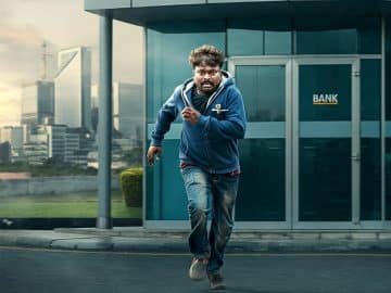 bank-fraud-uk